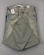 Джинсы JACK JONES men 045 - Сток оптом